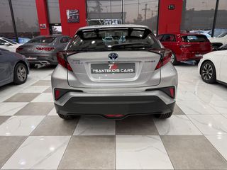 Toyota C-HR 2022 1.8 Hsd Business! ΕΛΛΗΝΙΚΟ! ΧΡΥΣΗ ΕΓΓΥΗΣΗ!-thumb-12
