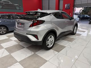 Toyota C-HR 2022 1.8 Hsd Business! ΕΛΛΗΝΙΚΟ! ΧΡΥΣΗ ΕΓΓΥΗΣΗ!-thumb-14