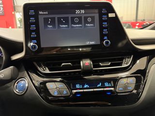Toyota C-HR 2022 1.8 Hsd Business! ΕΛΛΗΝΙΚΟ! ΧΡΥΣΗ ΕΓΓΥΗΣΗ!-thumb-24