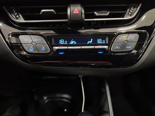 Toyota C-HR 2022 1.8 Hsd Business! ΕΛΛΗΝΙΚΟ! ΧΡΥΣΗ ΕΓΓΥΗΣΗ!-thumb-26