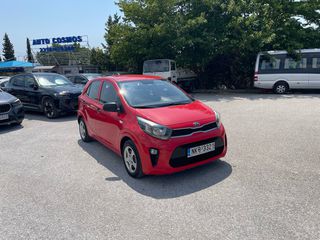 Kia Picanto 2018 ΕΛΛΗΝΙΚΟ EURO6 NAVI ΚΑΜΕΡΑ ΟΠΙΣΘΟΠΟΡΕΙΑΣ-thumb-1