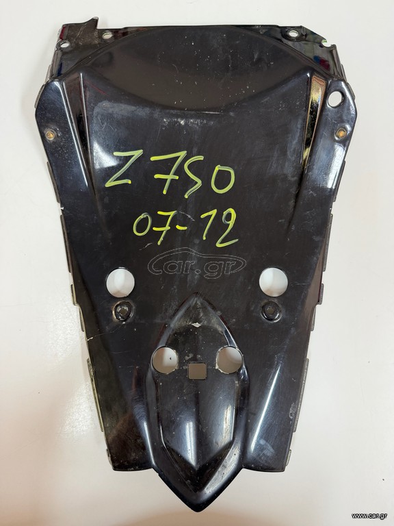 Z750 2008 GEN2 UNDERTAIL