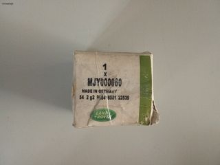 ΓΝΗΣΙΟ ΜΠΕΚ ΨΕΚΑΣΜΟΥ ΚΑΥΣΙΜΟΥ LAND ROVER RANGE ROVER (L322)