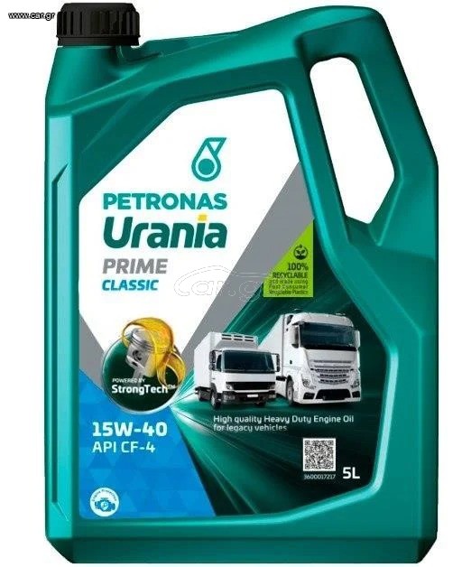 ΛΑΔΙ ΜΗΧΑΝΗΣ PETRONAS URANIA PRIME CLASSIC 15W-40 API CF-4 5 ΛΙΤΡΑ