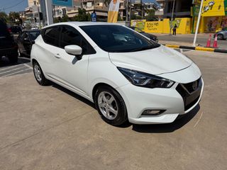 Nissan Micra 2021