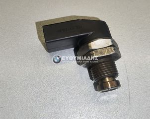 ΑΙΣΘΗΤΗΡΑΣ ΠΙΕΣΗΣ ΜΠΕΚΙΕΡΑΣ BMW M47N2-M57N-M57N2 E90/E90 LCI SALOON-E91/E91 LCI TOURING-E92/E92 LCI COUPE-E93 CABRIO 2004-2013!!!ΑΠΟΣΤΟΛΗ ΣΕ ΟΛΗ ΤΗΝ ΕΛΛΑΔΑ!!!