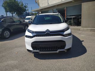 Citroen C3 Aircross 2022 ΔΟΣΕΙΣ ΧΩΡΙΣ ΤΡΑΠΕΖΑ-thumb-1
