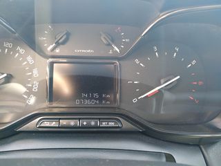 Citroen C3 Aircross 2022 ΔΟΣΕΙΣ ΧΩΡΙΣ ΤΡΑΠΕΖΑ-thumb-8