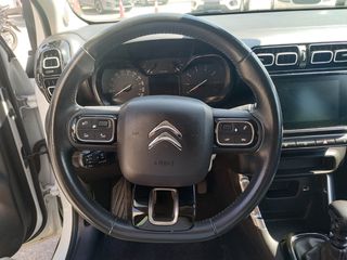 Citroen C3 Aircross 2022 ΔΟΣΕΙΣ ΧΩΡΙΣ ΤΡΑΠΕΖΑ-thumb-11