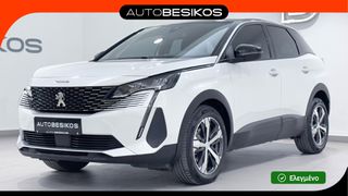 Peugeot 3008 2024 DIESEL AUTOMATIC ACTIVE PLUS/PEUGEOT BESIKOS