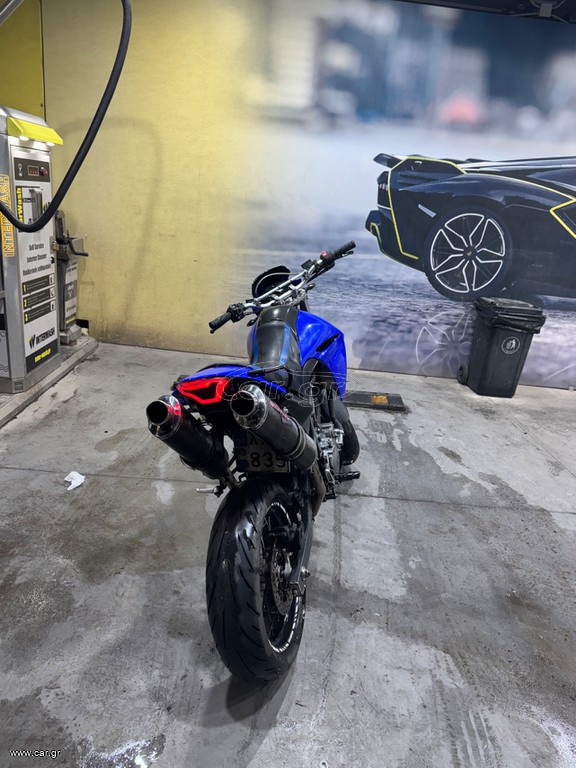 Yamaha XT 660X 2005 XT660X