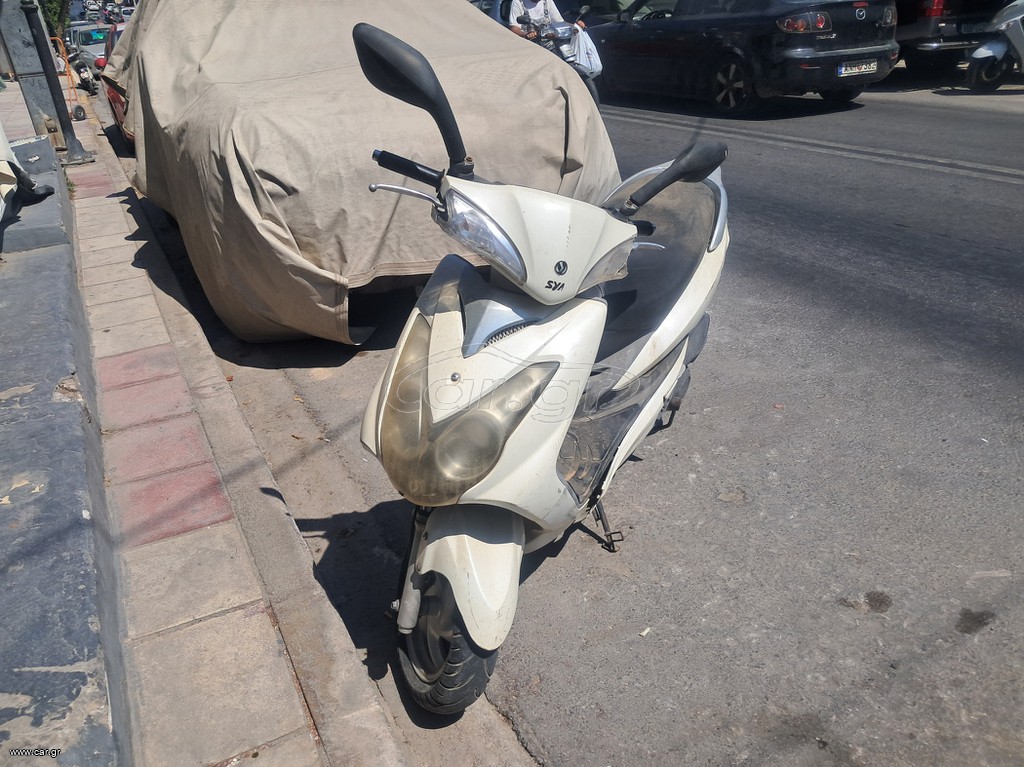 Sym VS 150 2007