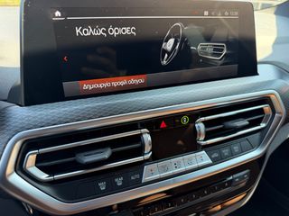Bmw X3 2023 M PACK-ΥΒΡΙΔΙΚΟ DIESEL-thumb-13