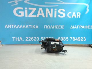 Γνήσιος Προβολέας Ομίχλης Δεξής (Συνοδηγού) HELLA για Mercedes W203 C-Class / W215 CL / R171 SLK (2000-2007)