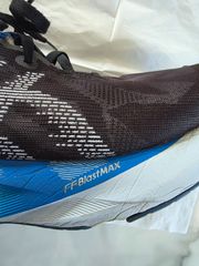ASICS Novablast 5