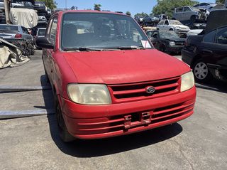 DAIHATSU CUORE ΜΟΝΤΕΛΟ: 1998-2002 ΚΥΒΙΚΑ: 1000CC ΚΩΔ. ΚΙΝΗΤΗΡΑ: EJ ECO2171