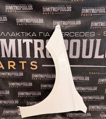 ΦΤΕΡΟ ΕΜΠΡΟΣ ΑΡΙΣΤΕΡΟ,MERCEDES-BENZ,W177,A-CLASS,2018-2025 **DIMITROPOULOS MERCEDES **