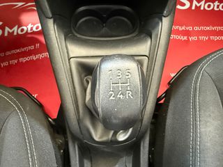Peugeot 208 2019 ΜΕ ΕΓΓΥΗΣΗ !!! Blue HDI BUSINESS | CRS MOTORS-thumb-26