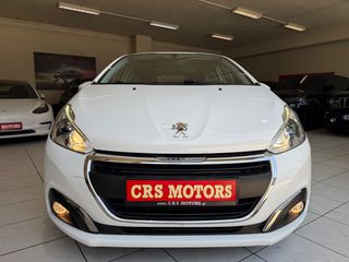 Peugeot 208 2019 ΜΕ ΕΓΓΥΗΣΗ !!! Blue HDI BUSINESS | CRS MOTORS-thumb-30