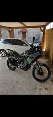 CFmoto 450 MT 2025