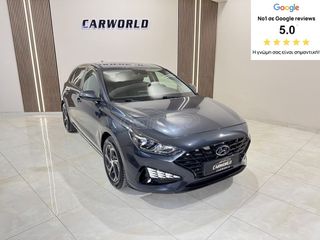 Hyundai i 30 2021 EΛΛΗΝΙΚΟ PREMIUM 5ΠΛΗ ΕΓΓΥΗΣΗ & 5 ΧΡΟΝΙΑ ΔΩΡΕΑΝ SERVICE!!!