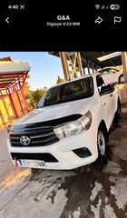 Toyota Hilux 2020
