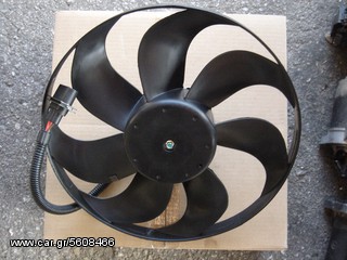 VW/SEAT/SKODA ΒΕΝΤΙΛΑΤΕΡ ΚΑΙΝΟΥΡΙΟ (345cm) 3PIN MΠΑΜΠΟΥΡΗΣ                         