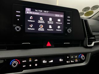Kia Sportage 2022 Dynamic 150Ps 6MT 2WD 48V Lx 1.6 ΕΛΛΗΝΙΚΗΣ ΑΝΤΙΠΡΟΣΩΠΕΙΑΣ-thumb-14