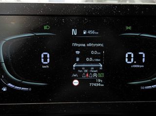 Kia Sportage 2022 Dynamic 150Ps 6MT 2WD 48V Lx 1.6 ΕΛΛΗΝΙΚΗΣ ΑΝΤΙΠΡΟΣΩΠΕΙΑΣ-thumb-18