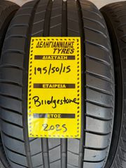 4 ΕΛΑΣΤΙΚΑ 195/50/15 ΟΙΚΟΝΟΜΙΚΑ ΕΛΑΣΤΙΚΑ <<ΔΕΛΗΓΙΑΝΝΙΔΗΣ>>-thumb-1