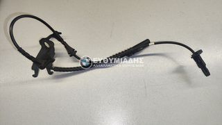 ΠΑΛΜΟΔΟΤΗΣ DSC ΜΠΡΟΣΤΑ MINI F56/F56 LCI/F56 BEV/F56 BEV LCI 3ΠΟΡΤΟ-F55/F55 LCI 5ΠΟΡΤΟ 2013-2024!!!ΑΠΟΣΤΟΛΗ ΣΕ ΟΛΗ ΤΗΝ ΕΛΛΑΔΑ!!!