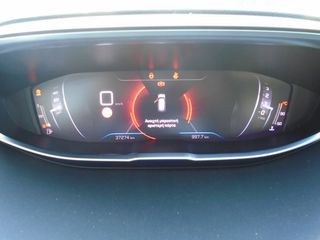 Peugeot 3008 2023 *1.2 BENZINH 130HP ΠΡΟΣΦΟΡΑ*-thumb-11
