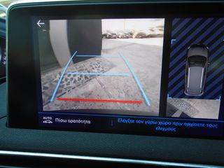 Peugeot 3008 2023 *1.2 BENZINH 130HP ΠΡΟΣΦΟΡΑ*-thumb-12