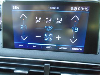 Peugeot 3008 2023 *1.2 BENZINH 130HP ΠΡΟΣΦΟΡΑ*-thumb-14