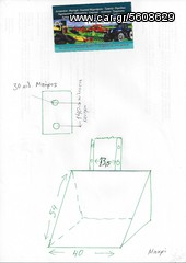 Κουβάδες JCB 1995 Διαφορα κουβαδακια-thumb-3