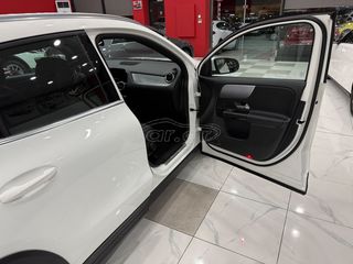 Mercedes-Benz GLA 200 2022 AUTO! LEATHER 1.3 163hp! ΕΛΛΗΝΙΚΟ! ΧΡΥΣΗ ΕΓΓΥΗΣΗ!-thumb-45