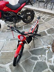 Beta Minitrial Electric 2024 20“-thumb-4
