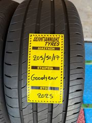 2 ΕΛΑΣΤΙΚΑ 205/50/17 ΟΙΚΟΝΟΜΙΚΑ ΕΛΑΣΤΙΚΑ <<ΔΕΛΗΓΙΑΝΝΙΔΗΣ>>-thumb-1
