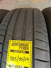 4 ΕΛΑΣΤΙΚΑ 225/55/17 ΟΙΚΟΝΟΜΙΚΑ ΕΛΑΣΤΙΚΑ <<ΔΕΛΗΓΙΑΝΝΙΔΗΣ>>-thumb-2