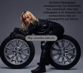 FORD Ζάντες αλουμινίου 18 8X18 5/108 ET48 Gloss Black/Polished-thumb-1