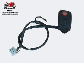 ΔΕΞΙΟΣ ΔΙΑΚΟΠΤΗΣ GP 800
