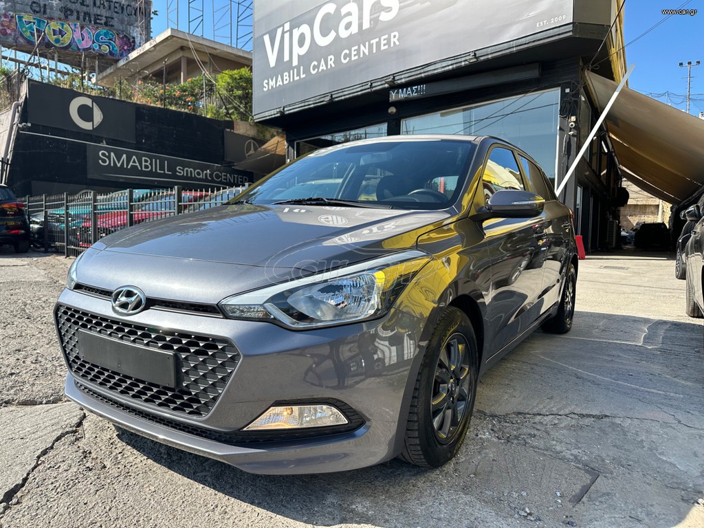 Hyundai i 20 2017 €2000 ΠΡΟΚΑΤΑΒΟΛΗ !!! i20 1.2 YES !!!