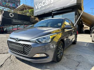 Hyundai i 20 2017 €2000 ΠΡΟΚΑΤΑΒΟΛΗ !!! i20 1.2 YES !!!