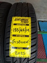 2 ΕΛΑΣΤΙΚΑ 155/65/14 ΟΙΚΟΝΟΜΙΚΑ ΕΛΑΣΤΙΚΑ <<ΔΕΛΗΓΙΑΝΝΙΔΗΣ>>-thumb-1