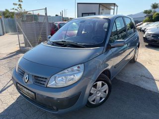 Renault Scenic 2006 Ελληνικό / Γνήσια χιλιόμετρα