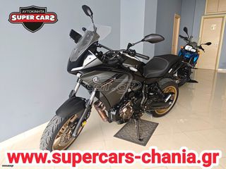 Yamaha Tracer 7 2023 SUPERCARS XANIA