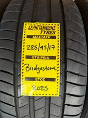 4 ΕΛΑΣΤΙΚΑ 225/45/17 ΟΙΚΟΝΟΜΙΚΑ ΕΛΑΣΤΙΚΑ <<ΔΕΛΗΓΙΑΝΝΙΔΗΣ>>-thumb-1