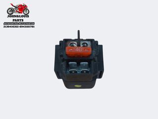 ΡΕΛΕ ΜΙΖΑΣ GP 800