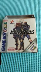 Metal Gear Solid - Game Boy Color /Complete In Box (PAL Ευρωπαϊκό)