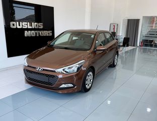 Hyundai i 20 2017 39.838 KM !-thumb-1